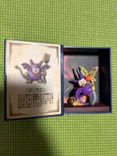 ドラゴンクエスト 冒険の書コレクション 討伐モンスターフィギュア ベビーサタン