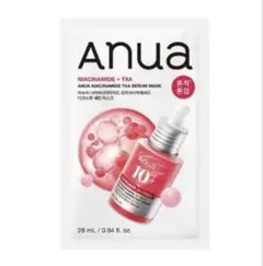 Anua ナイアシンアミド マスク5枚セットのサムネイル