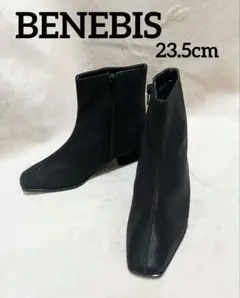 日本製✨ベネビス BENEBIS ショートブーツ 黒 23.5cmEE