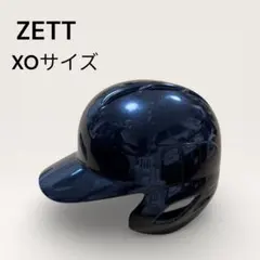 Item thumbnail for item 6ef606f6-8487-411e-b053-09413591363a