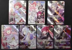 2026年最新】ホロウィッチ 白エールの人気アイテム - メルカリ