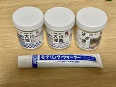 大波小波　さざ波　モデリングウォーター　4個セット　ホビー　模型