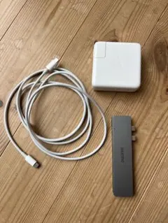 MacBook純正充電器、USBハブセット