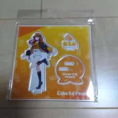 えと からぴち カラフルピーチ