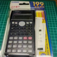 Item thumbnail for item 96510fed-2cdf-4581-910d-d334737e8270