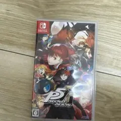 ペルソナ5 ザ・ロイヤル Switch版