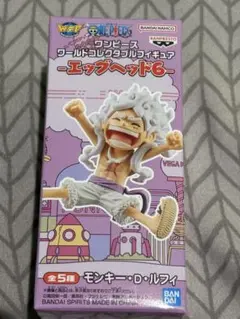 ワンピース WCF モンキー・D・ルフィ