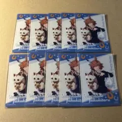 ウマ娘 マチカネフクキタル セブン クリアカード