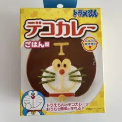 Item thumbnail for item 29ad2d78-b180-492f-819f-62de459b6e8c