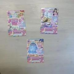 Item thumbnail for item 990c1646-5108-4526-949d-fed8b688e7b7