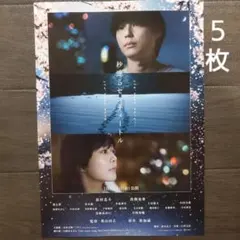 2025年最新】秒速5センチメートル ポスターの人気アイテム