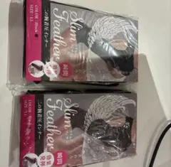 2026年最新】Slim Feather 腕用サポーターの人気アイテム - メルカリ