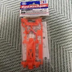 あか Building Instructions - Download
