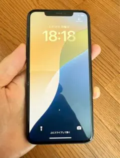 Apple iPhone 11 Pro Mex