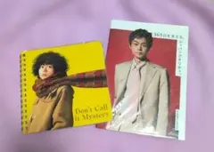 T⭐︎I様 リクエスト 2点 まとめ商品