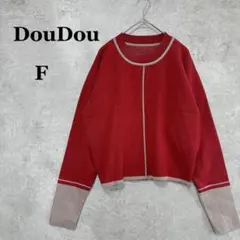 DouDou♦︎ニット セーター レッド バイカラー 長袖 配色ライン ／Fのサムネイル