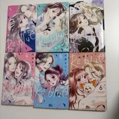 初版 特典 4巻 Re:blue 加瀬 まつり メロンブックス イラストカード