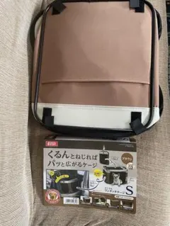 ペットキャリーのサムネイル
