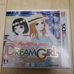 ドリームガール プルミエ