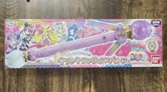 キミとアイドルプリキュア　くるくるまわして　キラッキランリボンバトン　新品未開封