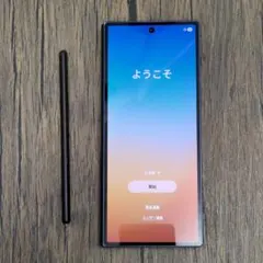 Item thumbnail for item 0eeba2d0-30ef-4614-a3ca-3cc35b4624fa