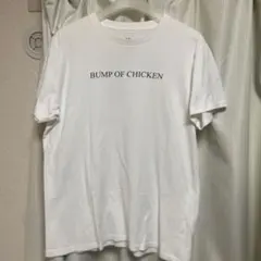 2026年最新】bump of chicken tシャツ 天体観測の人気アイテム - メルカリ