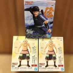 キングダム フィギュア 信 オギコ セット　新品未開封