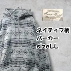 ネイティブ柄パーカー LLサイズ