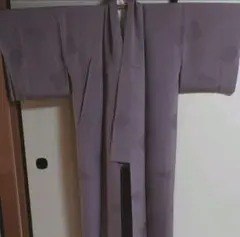 Item thumbnail for item d6506240-1d6f-4dca-94f4-eed3a4d4c6a1