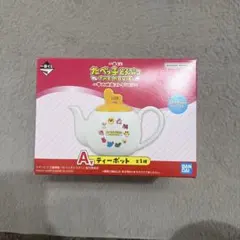 たべっ子どうぶつ THE MOVIE 夢の映画コレクション A賞 ティーポット