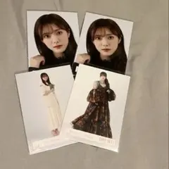 田村保乃 生写真 まとめ売り