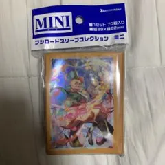 リアノーン　デッキパーツ+スリーブ Amazon | ブシロードスリーブコレクション ミニ Vol.601 カード