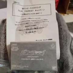 Item thumbnail for item d78275ab-741a-4338-89d0-0991bb03a67d