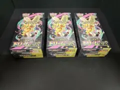 ポケモンカード　MEGAドリームex 3BOX シュリンク付き