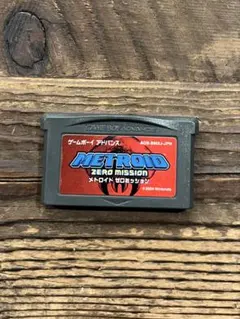 メトロイド ゼロミッション GBA METROID ZERO MISSION