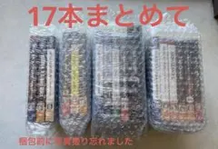 PS3 人気ソフト17本まとめ売り　これからはじめる方におすすめ