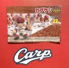 km様 リクエスト 5点 まとめ商品 - メルカリ