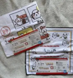 【ちいかわ】新品未開封 一番くじ みんなでラーメン F賞 タオルコレクション