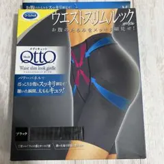 Item thumbnail for item 758c9c26-9357-40c2-aa22-f23856b31f45