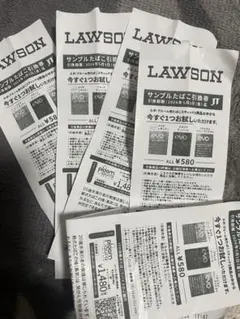 LAWSON evoプルーム引換券 5枚セット