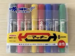 2026年最新】細字3色の人気アイテム - メルカリ