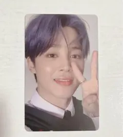 BTS ジミン MAP OF THE SOUL 7トレカ