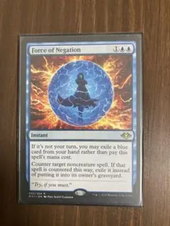 2025年最新】否定の力 mtgの人気アイテム - メルカリ