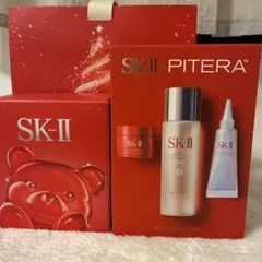 SK-II フェイシャル トリートメント エッセンス コフレ&ジュエリートレイ