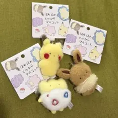 ポケモン ほわほわてのひらマスコット ピカチュウ イーブイ トゲピー　セット