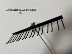 Item thumbnail for item 0fab0500-5dc1-49b4-b457-a5958b03853a