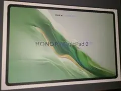 Honor Magic Pad 2 グローバル版