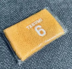 INI 尾崎匠海 リストバンド