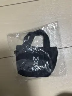 DOD 宝島社　ミニトート