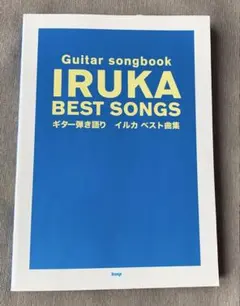 Item thumbnail for item a1bb0708-ff3b-415d-bcd1-6b374af4fc65